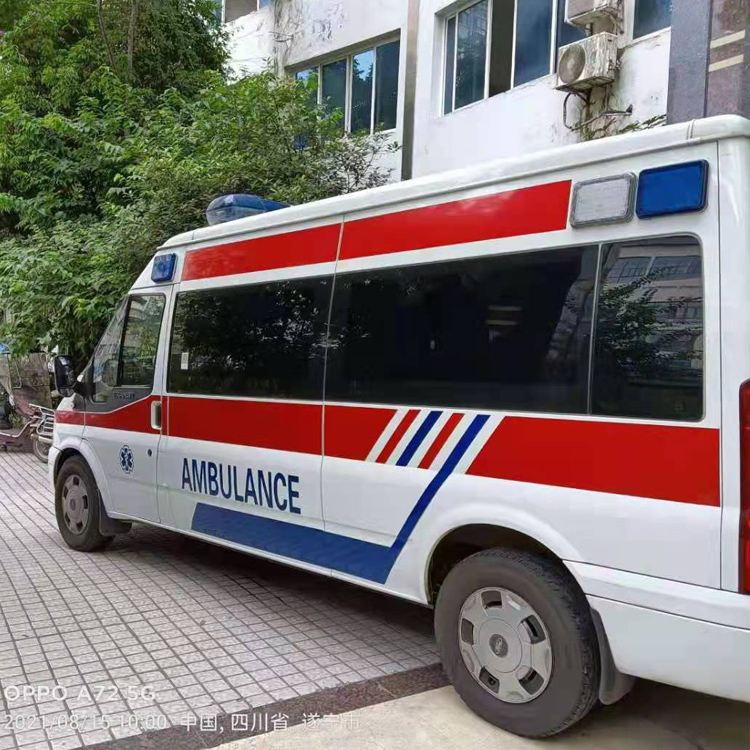 田阳重症转院救护车出租